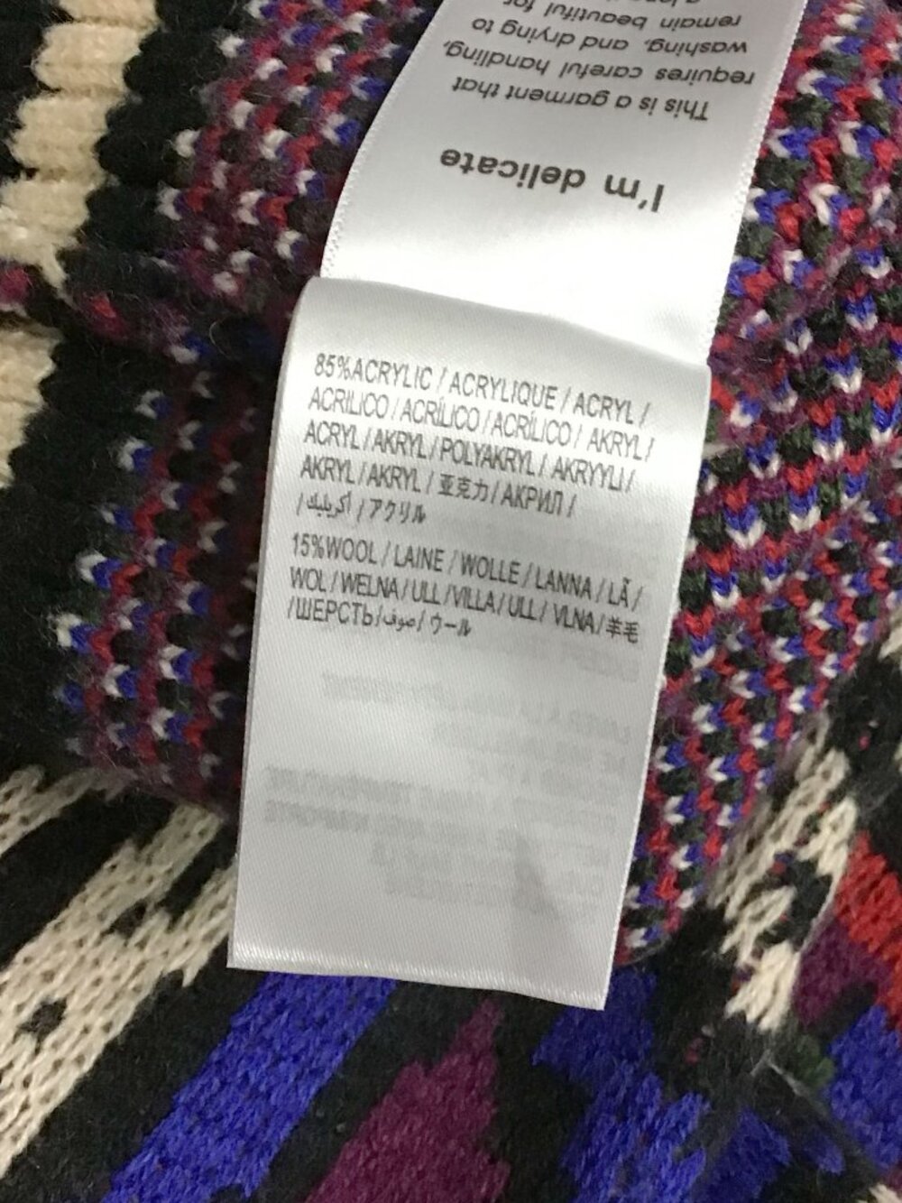 Farm Rio Mystic Trip Sweater Dress - Picture 15 of 16